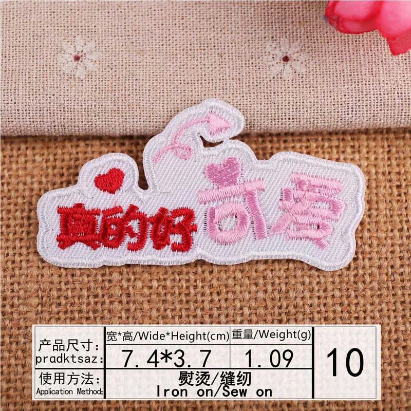 10