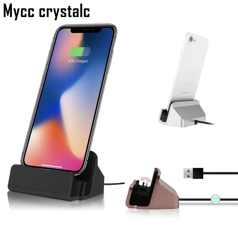 New Charging Dock Station Cellphone Docking Charger for iPhone X 8 7 6s