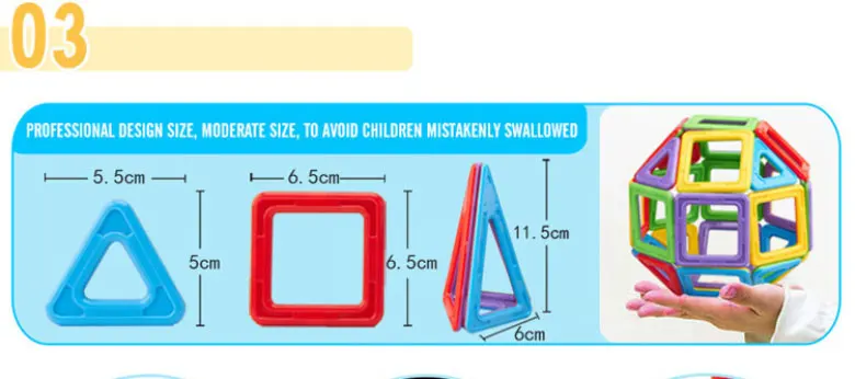 Классические детские игрушки 72 шт. Магнитная игрушка включает 30 шт. треугольник 30 шт. квадратный 3D Магнитные строительные блоки Развивающие игрушки
