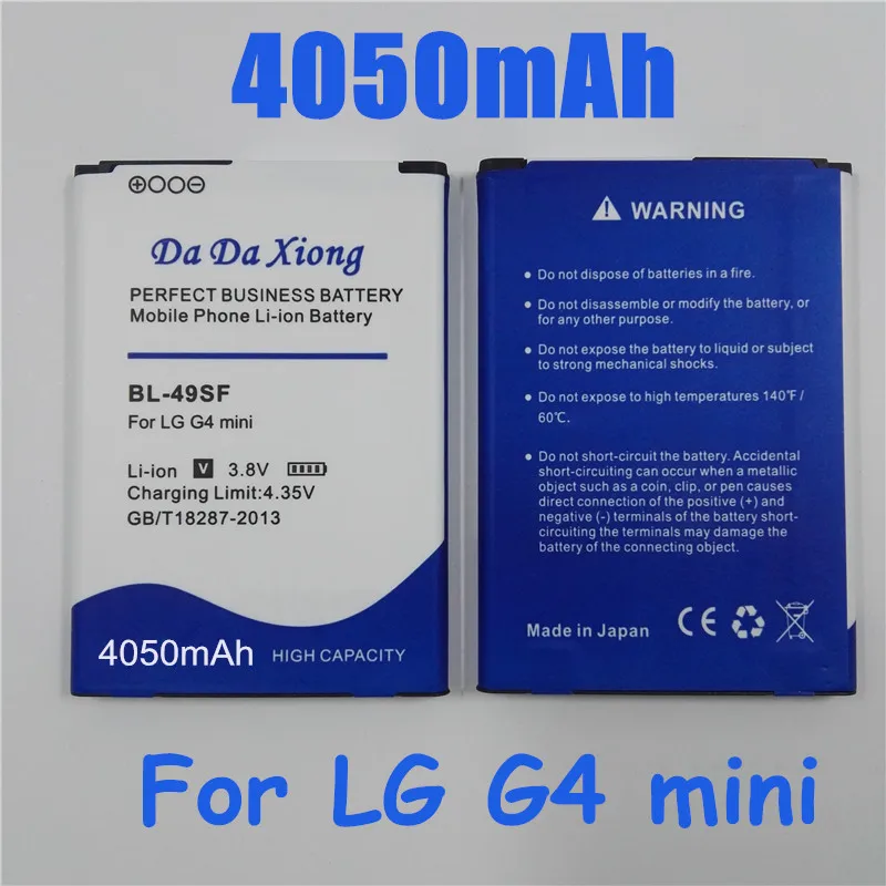 

Model BL-49SF Battery for LG H735T H525N & BL49SF Phone battery for LG G4 mini G4 Beat G4C G4S
