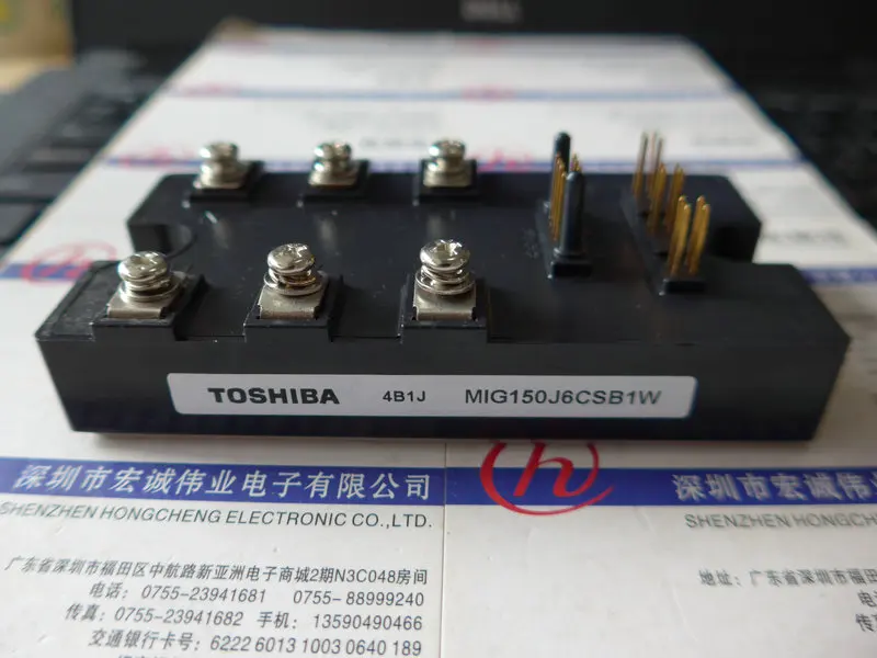 

MIG150J6CSB1W power module