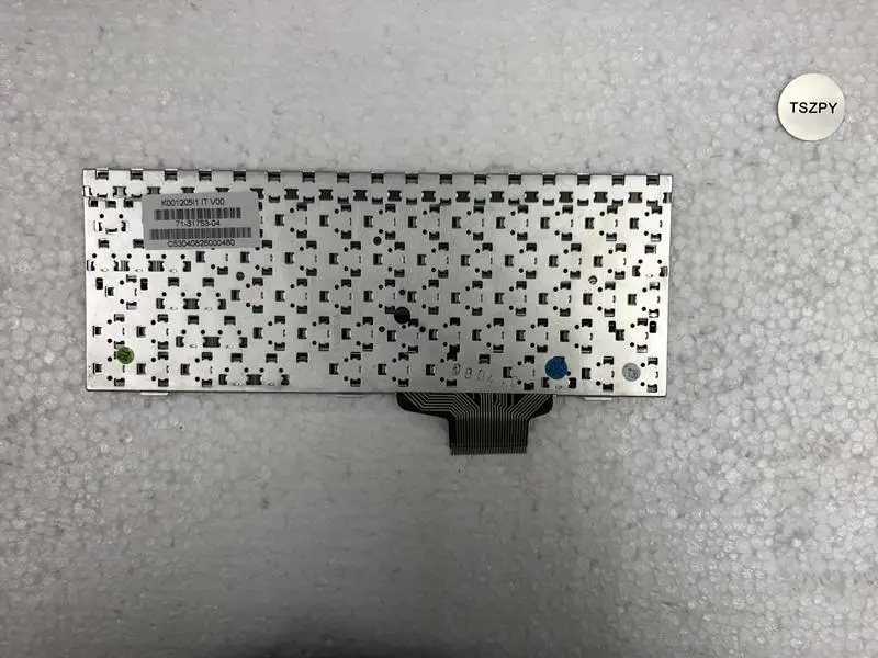 EPC700 IT 2