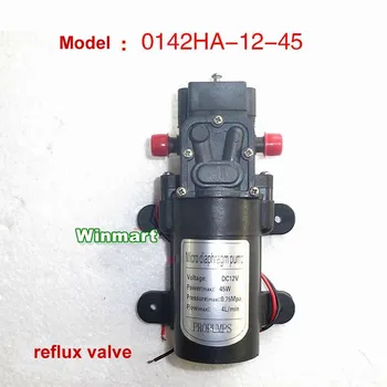 

45W DC12V Reflux valve type Micro Diaphragm Water Pump Self-priming Booster Pump 4L/min