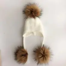 Зимние наушники для детей от 1 до 3 лет, теплая детская зимняя шапка, вязаная плюшевая хлопковая теплая шапка с помпоном для малышей, Милая зимняя шапка для мальчиков и девочек