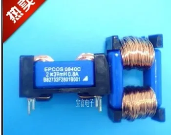 

B82732F2801B001 new original authentic common mode choke filter inductor