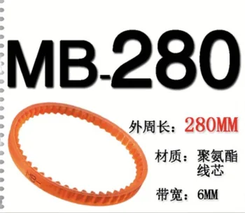 

5Pieces/Lot MB280 Wide:6mm Sewing Machine PU Transmission V Belts Single Side Teeth Drive Belts