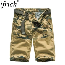 Ifrich мужские военные карго шорты брендовые армейские камуфляжные шорты мужские хлопковые свободные рабочие повседневные короткие штаны размера плюс без пояса