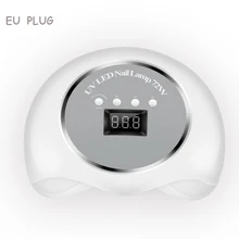 2 ручной 72 Вт лампа для ногтей 10 S/30 S/60 S/99 S таймер УФ светодиодная лампа для сушки геля лампа для ногтей маникюр машина Сушилка для ногтей