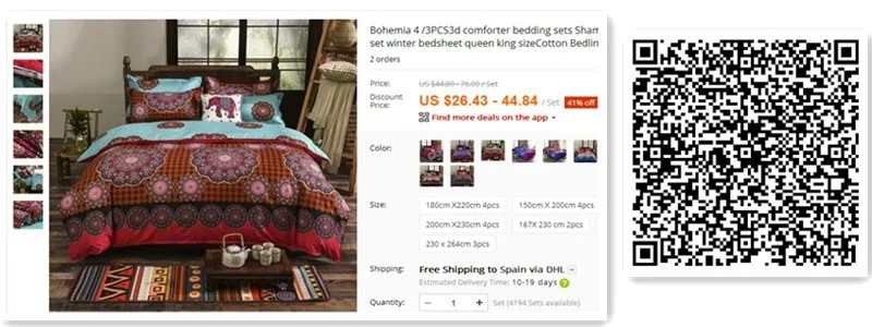 duvet cover