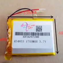 Лучший бренд батареи навигатор специальная батарея 1700 MAH 454853 3,7 V планшет батарея тахограф