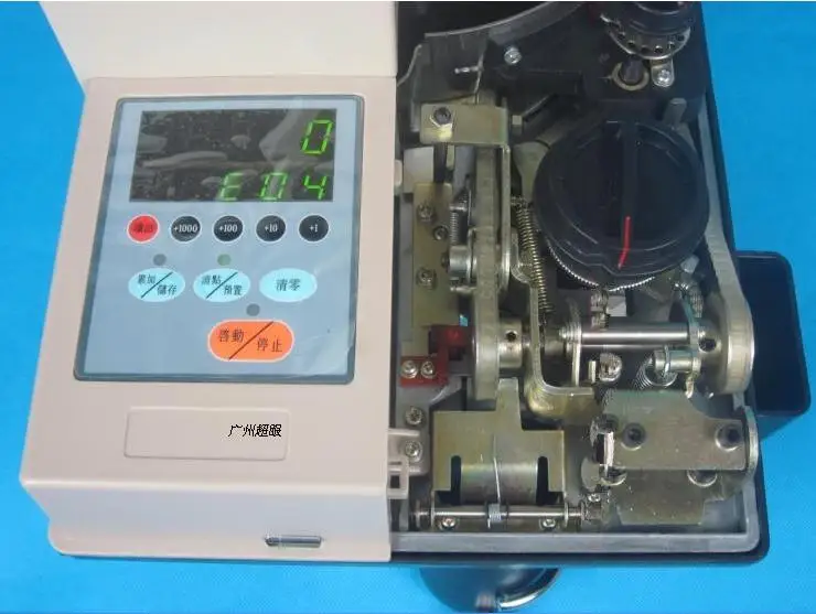 US $469.00 Se 400 Electronic Coin Sorter Coin Counting Machine Professional