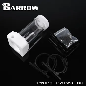

Barrow white matching tube 4 length optional DDC pump box integrated set PBTT-WTW3 series