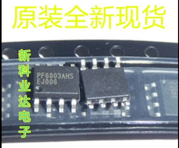 

PF6003AHS