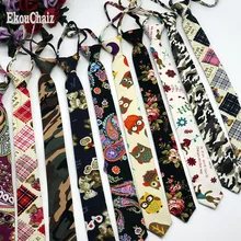 Цветочный для мужчин тонкий галстук Corbatas Para Hombre одежда рубашка интимные аксессуары Свадебная вечеринка Тощий Галстук Pour Homme