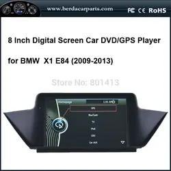Автомобильный DVD/gps плеер для BMW X1 E84 (09-2013) оригинальный автомобиль с экраном не может быть установлен