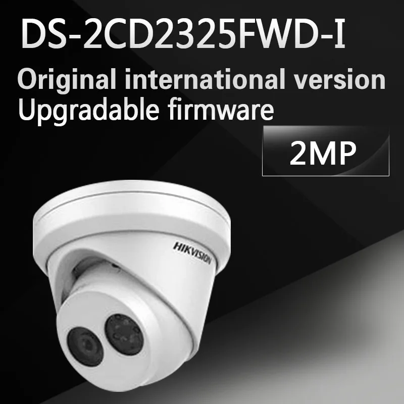 DHL free shipping english version DS-2CD2325FWD-I replace DS-2CD2335-I 3MP Ultra-Low Light Network Turret Camera