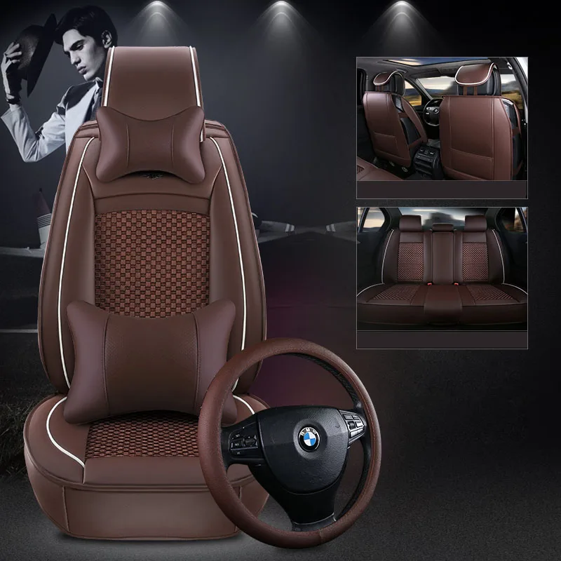 

Luxury Universal car seat covers Ice silk seat cousion For BMW e30 e34 e36 e39 e46 e60 e90 f10 f30 x3 x5 x6 x1/2/3/4/5/6 styling