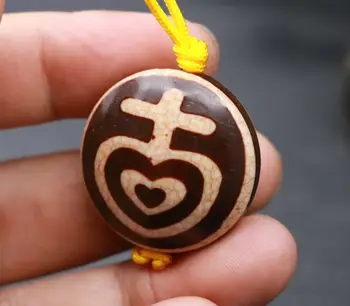 

unique Power Tibetan Old Agate Precious Bottle Totem Coin-shaped dZi Bead 30mm LK brother Sauces