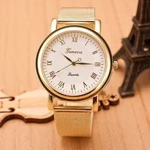 2018 New Famous Brand Geneva Casual Women Watches Roman numerals Quartz Watch Women Mesh Stainless Steel Dress Relogio Feminino 2018 New Famous Brand Geneva Casual Women Watches Roman numerals Quartz Watch Women Mesh Stainless Steel Dress Relogio Feminino