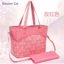 Модные Разноцветные сумка для подгузников с ремнем через тело, многофункциональный, для мам сумки Материнство плеча сумки для подгузников для мам и малышей