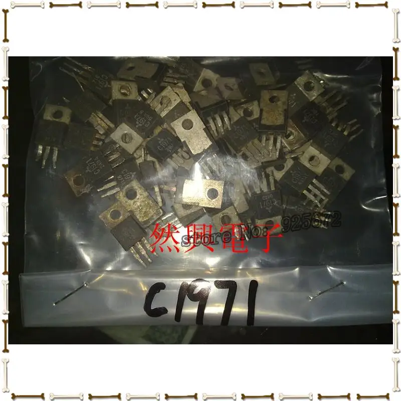 C1971 original import teardown quality assurance Free shipping | Электронные компоненты и принадлежности