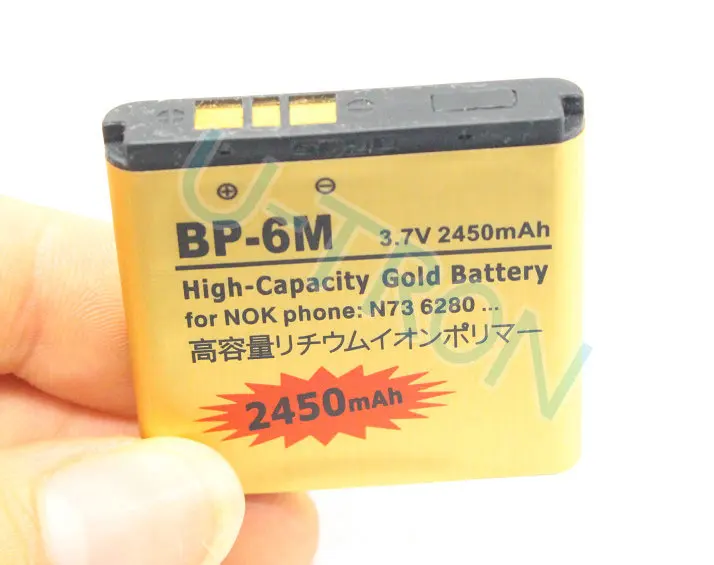 Gold BP-6M0006