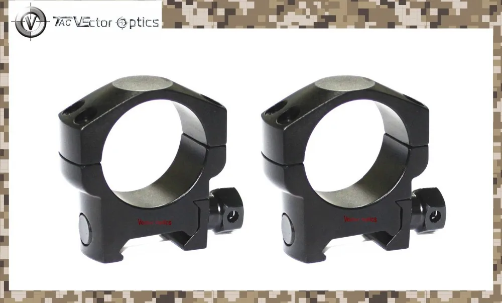 Кольцо 30m Объемное Цена Челябинск Купить