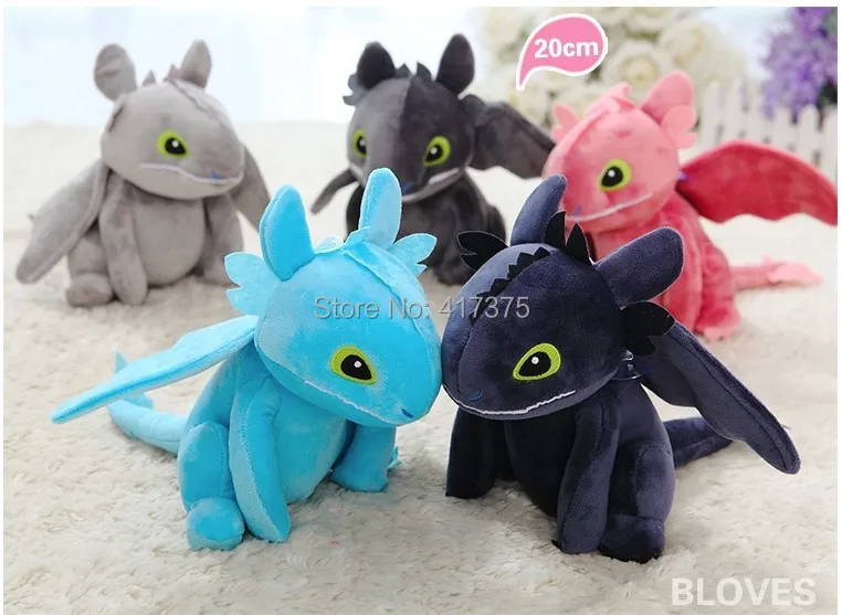 20cm HOW TO TRAIN YOUR DRAGON 2  night fury  Stuff...
