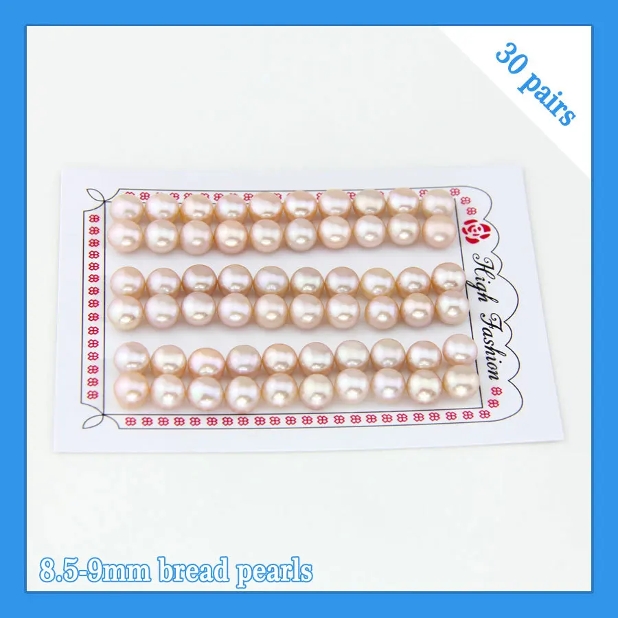 

CLUCI FREE SHIPPING, 8.5-9mm AAA purple bread shape freshwater pearl beads
