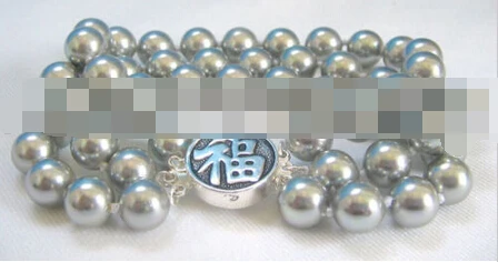 

00919 3row perfect round south sea shell pearl bracelet