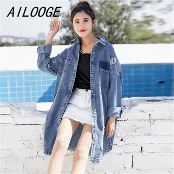 

AILOOGE 2018 Spring and Autumn Casual Hole Denim Jacket Women BF Style Indian Pattern Jean Jacket and Coat