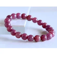 Скидок подлинный Красный Рубиновый Браслет гладкие круглые бусины полированный тянущийся браслеты 8,5 мм