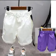 Детские штаны детские летние брюки для маленьких мальчиков, свободные шорты 2-6 лет, белый/фиолетовый, 1 предмет