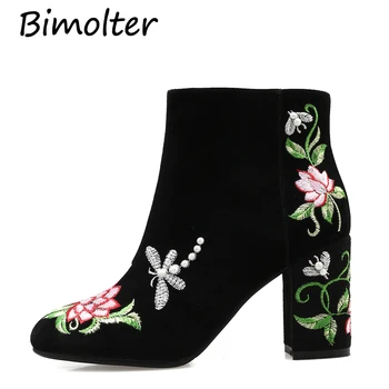 Bimolter Women Boots Suede Leather Ankle Boots Embroidery Flower Short Botas Mujer Square Toe High Heel Shoes Chunky Heels NB139 Bimolter Women Boots Suede Leather Ankle Boots Embroidery Flower Short Botas Mujer Square Toe High Heel Shoes Chunky Heels NB139