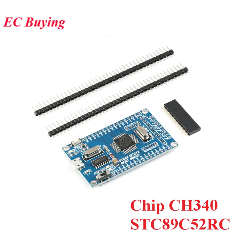 Плата разработки STC89C52RC CH340 USB-TTL серийная для Arduino встроенный цветной ЖК-экран TFT 1 44