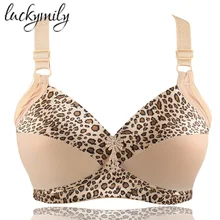Luckymily,, женское нижнее белье, D E, большой размер, бюстгальтер, слимгрил, для женщин, s, сексуальный, для здоровья, Леопардовый бюстгальтер, регулируемый, без косточек, собранный, пуш-ап, бюстгальтеры