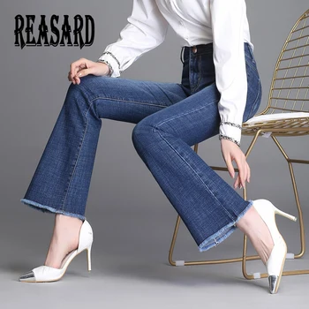 

High Waist Flare Jeans Stretch Jeans For Women Bell Bottom Denim Skinny Jeans Woman Female Wide Leg Pants With Fringe