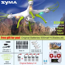 New Arrivial SYMA X5HW X5HC 6Axis 4CH RC Quadcopter Drone with HD Camera 360 Roll Helicopter Fixed High Hover WIFI Real Time Toy