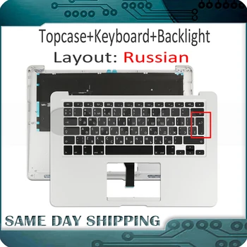 

New for Macbook Air 13'' A1466 Russian RU (Small&Big Enter Key) Top Case Topcase w/ Keyboard+Backlight 2013 2014 2015 Year