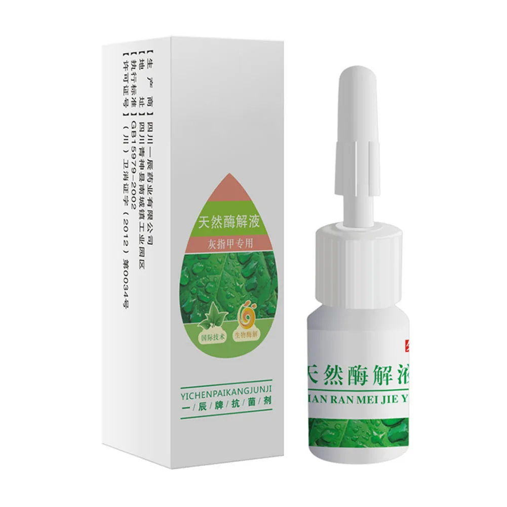 4ml Nail Fungal Treatment Liquid Onychomycosis Removal Anti Fungus Nails Repair Foot Care HS11