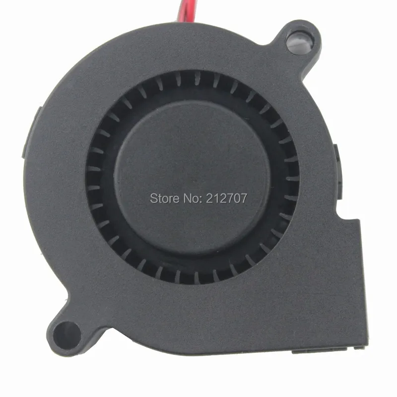 5015 blower 12v ball 7