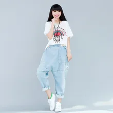 Ejqyhqr модные джинсы Для женщин шаровары эластичные повседневные брюки талии брюки, джинсовые штаны Свободные Vaqueros Винтаж штаны-шаровары бойфренда