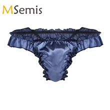 Бразильский купальник бикини, гей купальник, мужское сексуальное нижнее белье, стринги, трусы, Гей Нижнее белье, блестящие гофрированные трусики-стринги с оборками