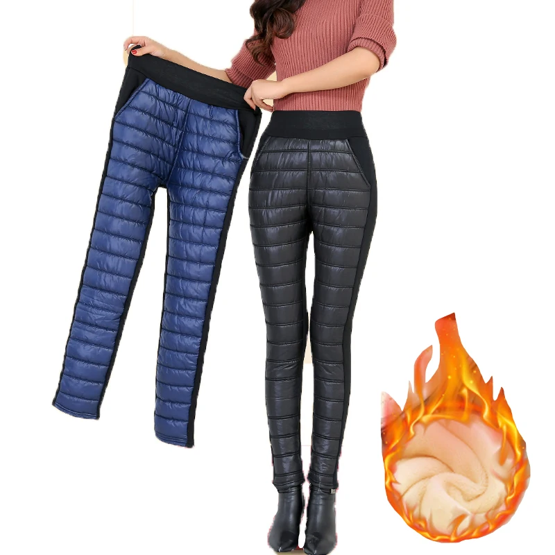 Women Winter cotton padded trousers Pants 2017 new female skinny Slim Warm Thick Duck Down Pants