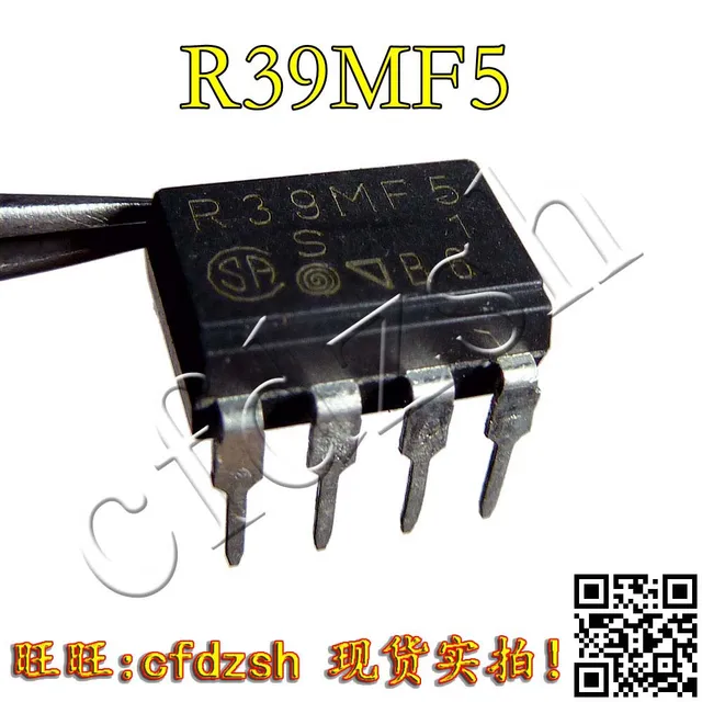 5PCS R39MF5 R3BMF5 conditioned solid state relay line 7 feet-in ...