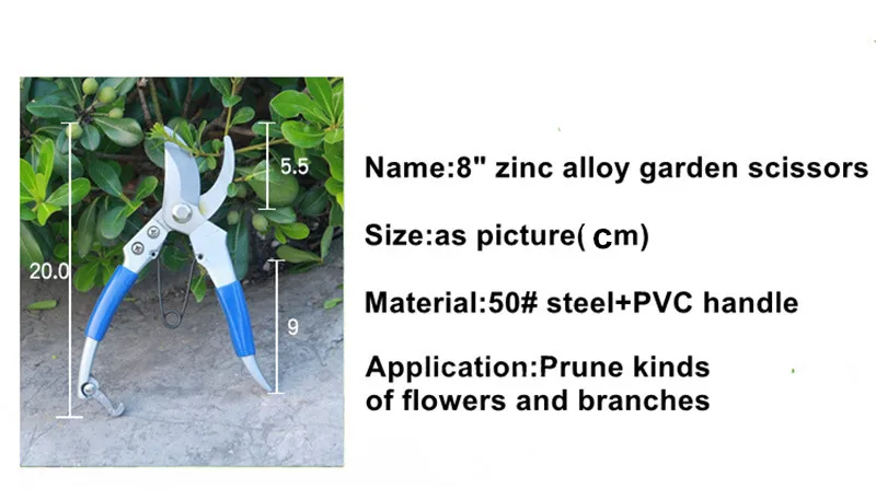 8 "Многофункциональный обрезка сада Ножницы Cut Фруктовый секаторами