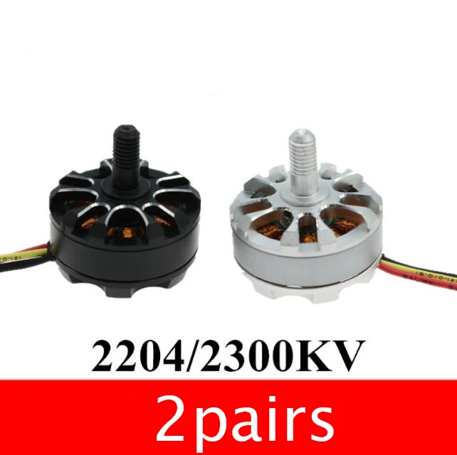 2 пары MT2204 2300KV CW/CCW бесщеточный двигатель для радиоуправляемый самолет