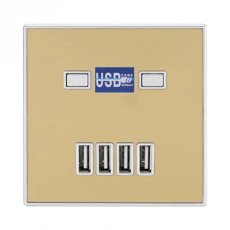 4 зарядное устройство настенная розетка светодиодная лампа USB станция для