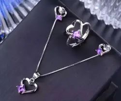 Природный аметист Gem Jewelry комплекты Природный кристалл кольцо кулон Серьги S925 серебро Элегантный Романтический Прекрасный Сердце Fine Jewelry