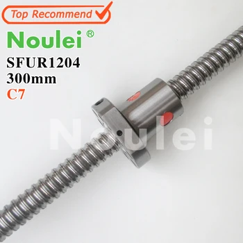 

Noulei 12mm 1204 Ball Screw Rolled C7 ballscrew SFU1204 300mm with one 1204 flange single ball nut for CNC parts